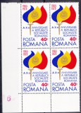 TSV$ - 1975 LP 872 10 ANI DE LA PROCLAMAREA R.S.R., BLOC X 4 MNH/** LUX, Nestampilat