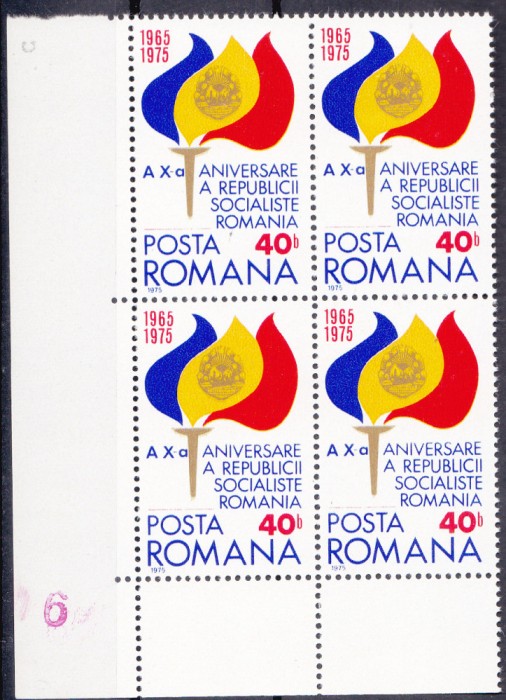 TSV$ - 1975 LP 872 10 ANI DE LA PROCLAMAREA R.S.R., BLOC X 4 MNH/** LUX