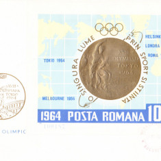 TSV - PLIC 1964 FDC LP 597 MEDALII OLIMPICE, COLITA NEDANTELATA