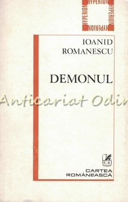 Demonul - Ioanid Romanescu foto