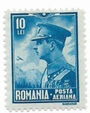 Posta aeriana Carol II, 1930 - 10 L, NEOBLITERATA
