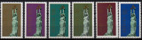 LETONIA 1991, Arta, Monumentul Libertatii, serie neuzată, MNH, Nestampilat