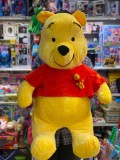 Urs Winnie the Pooh 70cm