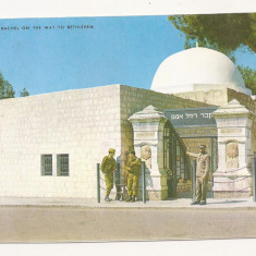 FA17-Carte Postala- ISRAEL- Bethlehem,Tomb of Rachel, necirculata