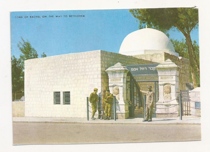 FA17-Carte Postala- ISRAEL- Bethlehem,Tomb of Rachel, necirculata