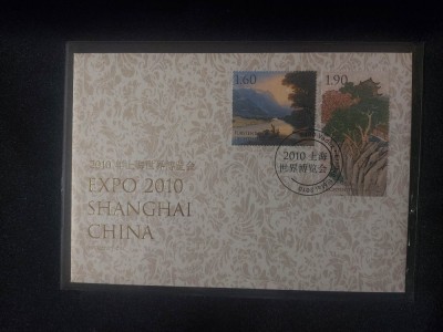 Liechtenstein 2010 - EXPO SHANGHAI CHINA - FDC foto