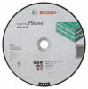 Disc de taiere drept Expert for Stone C 24 R BF, 230mm, 3,0mm - 3165140149556, Bosch