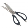 Foarfeca de bucatarie multifunctionala profesionala, Dalimag, otel inoxidabil, D04
