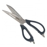 Foarfeca de bucatarie multifunctionala profesionala, Dalimag, otel inoxidabil, D04
