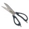 Foarfeca de bucatarie multifunctionala profesionala, Dalimag, otel inoxidabil, D04