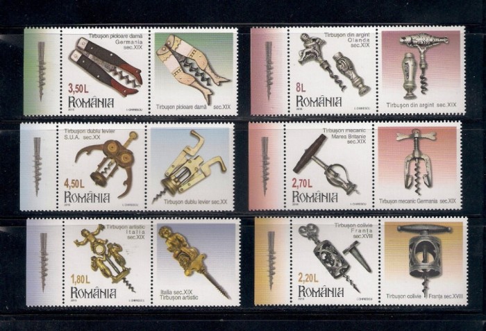 ROMANIA 2016 - TIRBUSOANE (I)- VINIETA 1 DIN MINICOALA DE 13 VALORI - LP 2124b