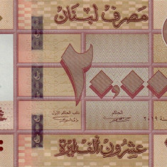 LIBAN █ bancnota █ 20000 Livres █ 2019 █ P-93c █ UNC █ necirculata