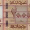 LIBAN █ bancnota █ 20000 Livres █ 2019 █ P-93c █ UNC █ necirculata