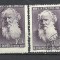 ROMANIA 1960 &ndash; EROARE DE DANTELARE 10 bani, EW9