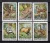 Ungaria 1979 - Animale protejate. MNH, Nestampilat