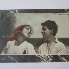 Rară! Carte poștala circulată 1903 tineri țigani români