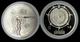 UCRAINA 5 HRIVNE 2024 , O picatura de Viata - Donare de Sange , UNC in Capsula, Europa, Cupru-Nichel