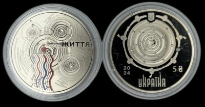 UCRAINA 5 HRIVNE 2024 , O picatura de Viata - Donare de Sange , UNC in Capsula foto