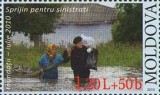 MOLDOVA 2010, Sprijin pentru sinistrati, serie neuzata, MNH
