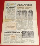 Ziarul Sportul Supliment FOTBAL 17.02.1989(Steaua,Dinamo,Victoria)