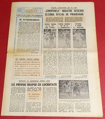 Ziarul Sportul Supliment FOTBAL 17.02.1989(Steaua,Dinamo,Victoria) foto