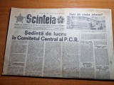 scanteia 29 februarie 1976-art. targoviste,ana aslan,bodesti neamt,jud. arad