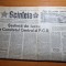 scanteia 29 februarie 1976-art. targoviste,ana aslan,bodesti neamt,jud. arad