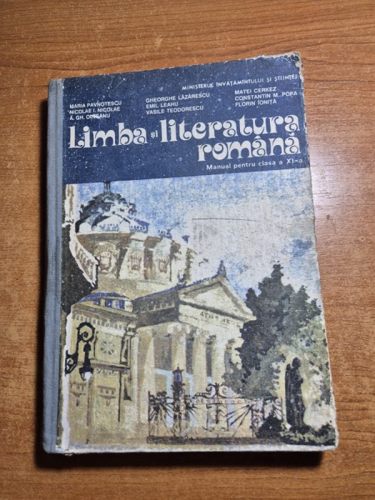 manual de limba si literatura romana - pentru clasa a 11-a - din anul 1993
