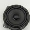 Difuzor ușă dreapta spate BMW 4 Convertible G23, G83 2022 OEM: 2622469 | 31641075