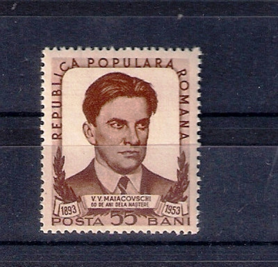 ROMANIA 1953 - VLADIMIR MAIAKOVSKI, MNH - LP 349 foto