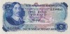 Bancnota Africa de Sud 2 Rand 1977 P-117a UNC NeCirculata