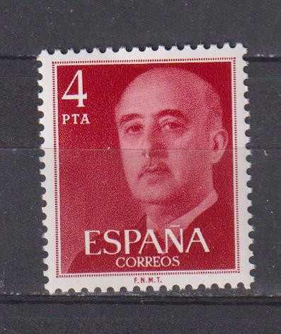 SPANIA 1975 MI: 2174 MNH