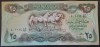 Bancnota exotica 25 DINARI - IRAK, anul ? *cod 896 B = A.UNC