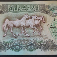 Bancnota exotica 25 DINARI - IRAK, anul ? *cod 896 B = A.UNC