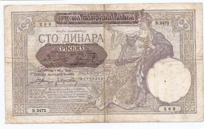 Serbia 100 Dinari 1941 - B2472-266, B11, P-23 foto