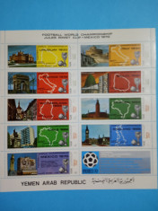 YEMEN, FOTBAL MEXIC 1970 - BLOC MNH foto