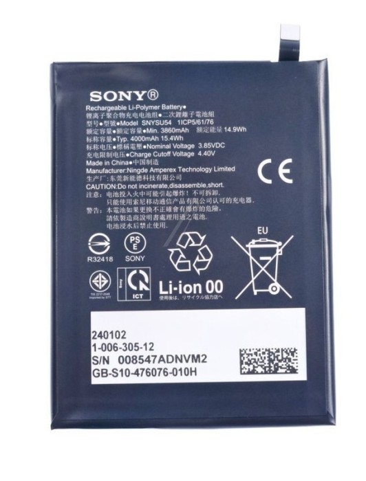 SNYSU54 ACUMULATOR (SNYSU54)