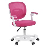 Cumpara ieftin Scaun birou pivotant roz alb Trixi 59x50x81-91 cm