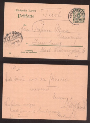 Germany Bavaria 1903 Old postal stationery Munich to Innsbruck D.868 foto