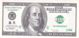 Bancnota Statele Unite 100 Dolari 2002 - UNC HELLNOTE ( bancnota fantezie China)
