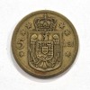Lot 5 lei 1930 H / 5 lei 1930 KN / 5 lei 1930 Paris