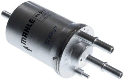 MAHLE KL 572 filtru combustibil foto
