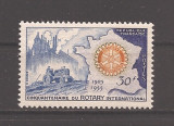 Franta 1955 - Aniversarea Rotary, MNH, Nestampilat
