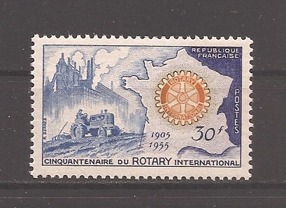 Franta 1955 - Aniversarea Rotary, MNH