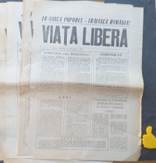 Lot ziare Viata Libera Galati decembrie 1989 1+2+3+4+5+6+7 + spalt tipografic 1 foto