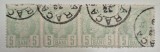 Romania 1900-11 Carol I, 5 bani, Stampila CARACAL