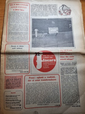 flacara 6 august 1981-jud. mures,ceausescu vizita la tulcea si pe podul grant foto