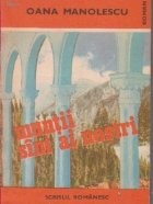 Muntii sint ai nostri