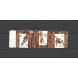 ARMENIA 1996 SPORT JOCURILE OLIMPICE ATLANTA