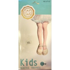 Dres subtire Alb, Model Inimioare, 3-7 ani